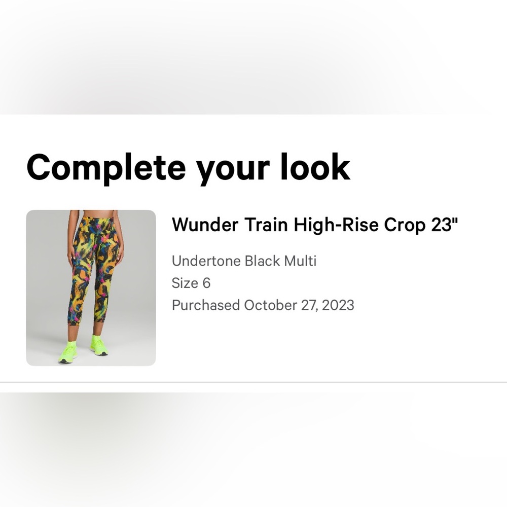 Wunder train high rise 23”